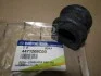 Втулка стабилизатора переднего Kyron, Rexton SSANGYONG 4471208C00 (фото 2)