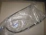 Трос гальма стоянкового правий New Actyon 4902034204