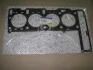 Прокладка ГБЦ головки блока цилиндров SSANGYONG 6640160020 (фото 2)