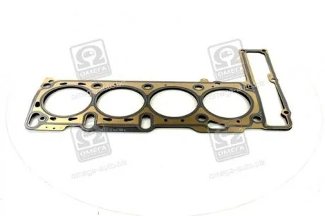 Прокладка ГБЦ головки блока цилиндров SSANGYONG 6640160020