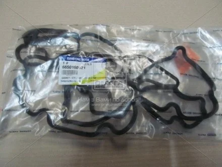 Прокладка клапанної кришки SangYoung Kyron 2.0Xdi 05-, Rexton 01- SSANGYONG 6650160121