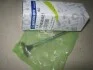 Клапан двигуна (вир-во SsangYong) SSANGYONG 6650500427 (фото 2)