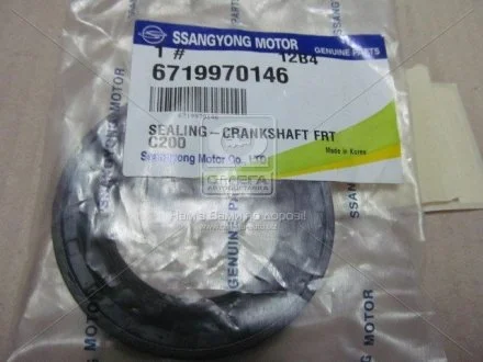 Сальник колінвала передній (застосовність action/korando c/rexton/) SSANGYONG 6719970146