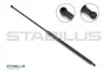 Газовый амортизатор STABILUS 011532 (фото 1)