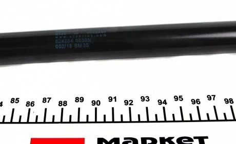 Демпфер дверей багажника STABILUS 024284