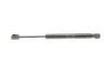 Пружина газова VOLVO S80 08/06> STABILUS 031370 (фото 6)