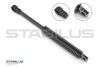 Пружина газова MERCEDES-BENZ E200 06/93-03/98 STABILUS 2524BV (фото 1)