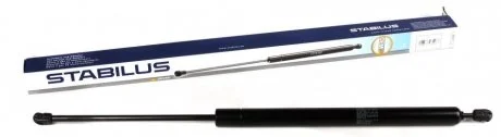 Демпфер дверей багажника STABILUS 8481CJ