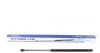 Амортизатор кришки STABILUS 9341XC (фото 1)