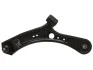 Рычаг подвески STARLINE 18.92.701 (фото 1)
