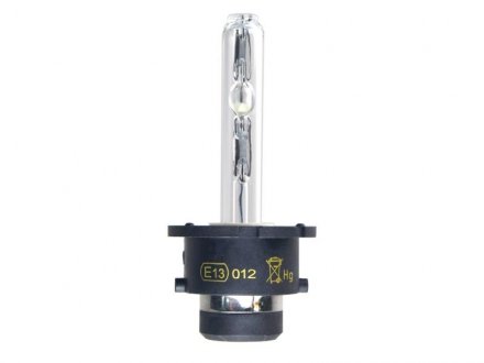 Автомобильная лампа: 12 [В] Ксенон D2S 35W цоколь P32d-3 Цветовая температура 4 200K STARLINE 99.99.891
