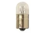 Автолампа Starline 9999972 Standard R10W BA15s 10 W прозрачная