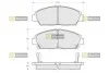 Колодки тормозные дисковые, к-кт. STARLINE BD S160 (фото 1)