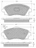 Колодки тормозные дисковые, к-кт. STARLINE BD S166 (фото 1)