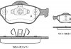 Колодки тормозные дисковые, к-кт. BD S306