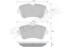 Колодки тормозные дисковые, к-кт. STARLINE BD S373 (фото 2)