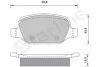 Колодки тормозные дисковые, к-кт. STARLINE BD S382 (фото 2)