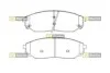 Колодки тормозные дисковые, к-кт. STARLINE BD S448 (фото 1)