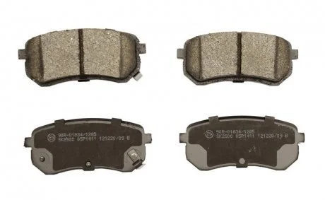 Колодки тормозные дисковые, к-кт. STARLINE BD S450