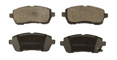 Колодки тормозные дисковые, к-кт. STARLINE BD S490