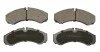 Тормозные колодки дисковые BD S508