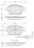 Колодки тормозные дисковые, к-кт. STARLINE BD S833P (фото 1)