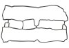 Прокладка, кришка головки циліндра STARLINE GA 2052 (фото 1)
