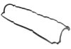 Прокладка крышки головки цилиндра STARLINE GA 2053 (фото 2)