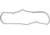 Прокладка, кришка головки циліндра STARLINE GA 2077 (фото 1)