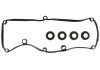 Прокладка, кришка головки циліндра STARLINE GA 2145 (фото 1)
