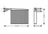Радіатор опалення MERCEDES-BENZ SPRINTER SERIES B901/B902 (1995) SPRINTER 208D 2.3 MSA6372