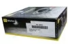 Диск тормозной STARLINE PB 12049 (фото 2)