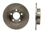 Диск тормозной STARLINE PB 1243 (фото 1)