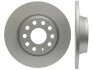 Тормозные диски STARLINE PB 1640C (фото 1)