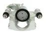 Суппорт тормозной STARLINE PB BT709 (фото 4)