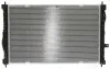 Радіатор охолодження CITROEN C4 PICASSO (2013) 1.6 THP STARLINE PE2412 (фото 2)