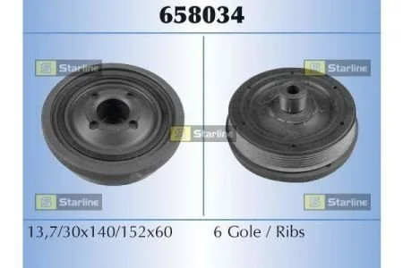 Ремінний шків, колінчастий вал STARLINE RS 658034