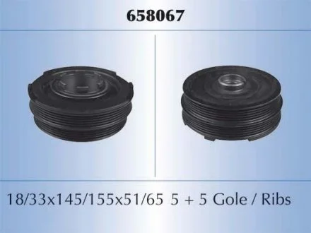 Ременный шкив, коленчатый вал STARLINE RS 658067