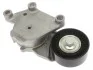 Ролик натяжной STARLINE RS D07520 (фото 4)