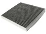Фильтр салона воздушный STARLINE SF KF9580C (фото 3)