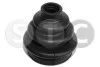 Пильовик ШРКШ BMW 3E46-5E39 STC T401185 (фото 1)