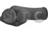Фланець патрубка охолоджуючої рідини ESCORT 1.8D STC T403606 (фото 1)