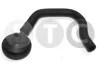 Масляний шланг T403680
