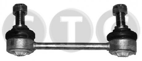 Стойка стабилизатора задняя Connect 02- STC T405307 (фото 1)