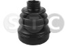 К-т Пильовик ШРКШ/Final Drive T411508
