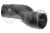 Шланг Salida I 30 T498744