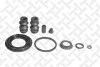 Ремкомплект суппорта перид Subaru Legacy 03- STELLOX 04-99038-SX (фото 1)