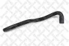 Патрубок радиатора VW Golf 1.6-1.8 83-91 10-35518-SX