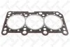 Прокладка Г/Б Audi 100 2,6-2,8 mot,ABC,ACZ 11-25022-SX