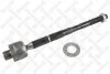 Кермова тяга (без наконечника) TOYOTA FJ CRUISER 07- 55-00512-SX